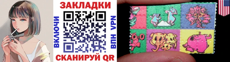 Цена Сертолово Cocaine  A-PVP  Вейп ТГК  KRAKEN зеркало  Мефедрон  Гашиш  Марихуана 