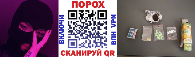 купить закладку  Сертолово  Амфетамин 97% 