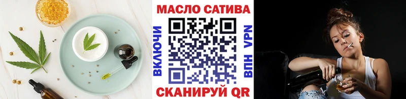 как найти наркотики  Сертолово  Печенье с ТГК марихуана 
