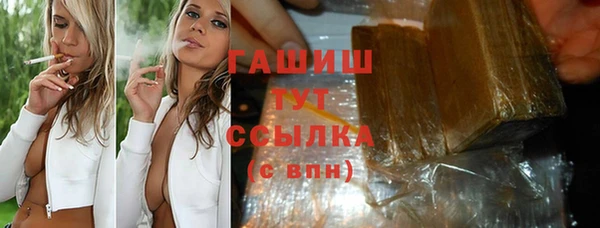 экстази Строитель