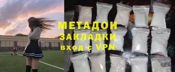 PSILOCYBIN Армянск