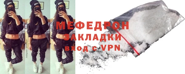 тгк Арсеньев