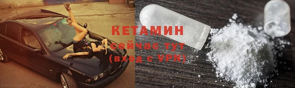 PSILOCYBIN Армянск