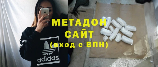 PSILOCYBIN Армянск