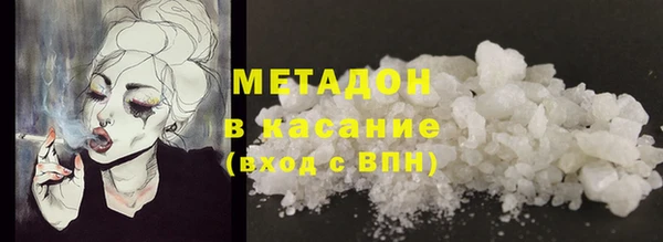 кокаин Аркадак