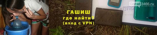 кокаин Аркадак