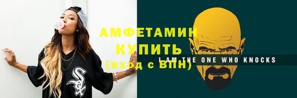 кокаин Аркадак
