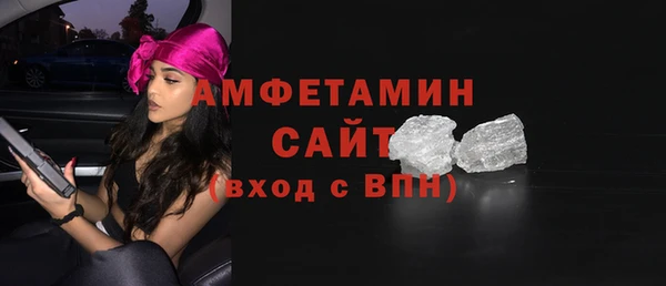 PSILOCYBIN Армянск