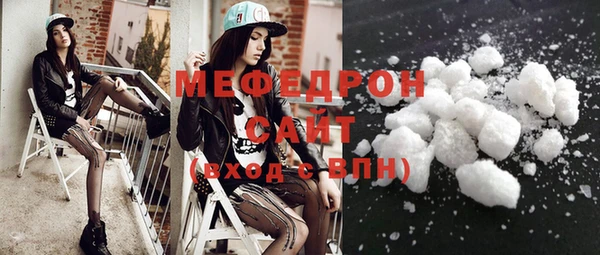 PSILOCYBIN Армянск