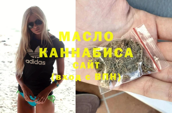 PSILOCYBIN Армянск