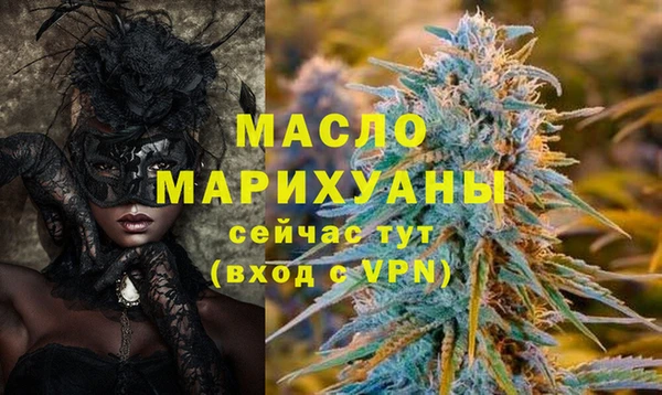 кокаин Аркадак