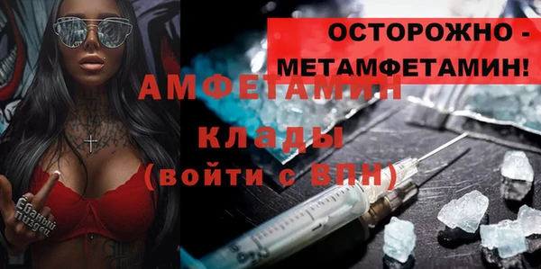 PSILOCYBIN Армянск