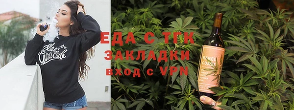 кокаин Аркадак