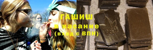 кокаин Аркадак