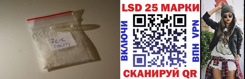 ЛСД экстази ecstasy  наркота  Сертолово 