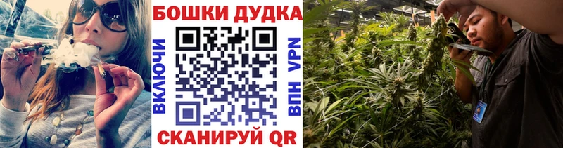 Канабис Ganja  Сертолово 